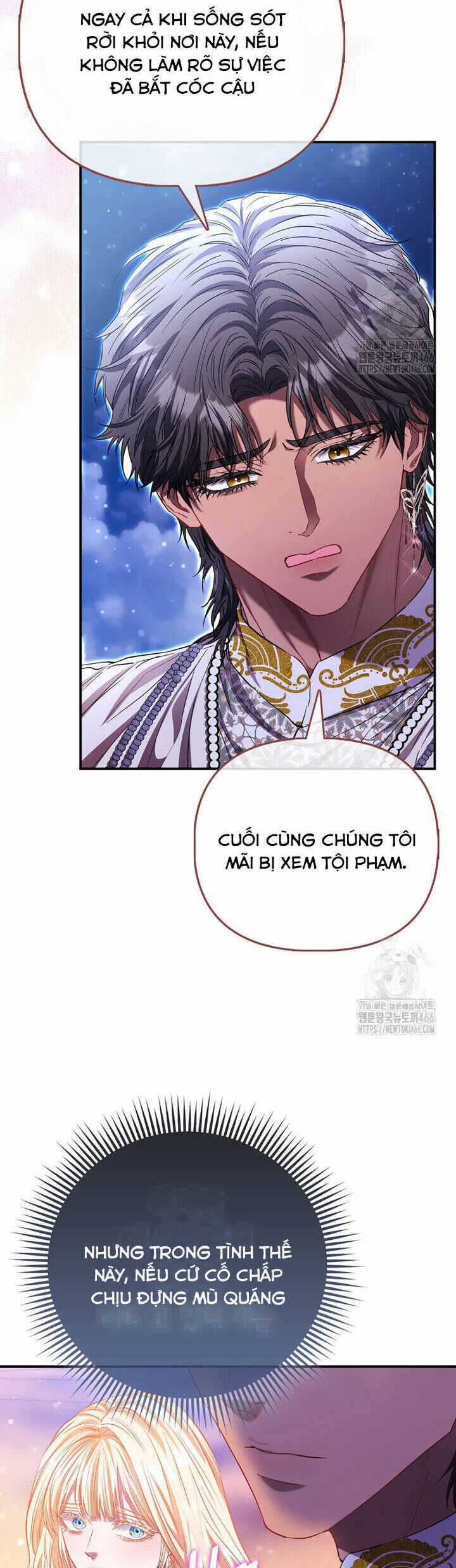 Nàng Công Chúa Của Mọi Người Chương 76 trang 22