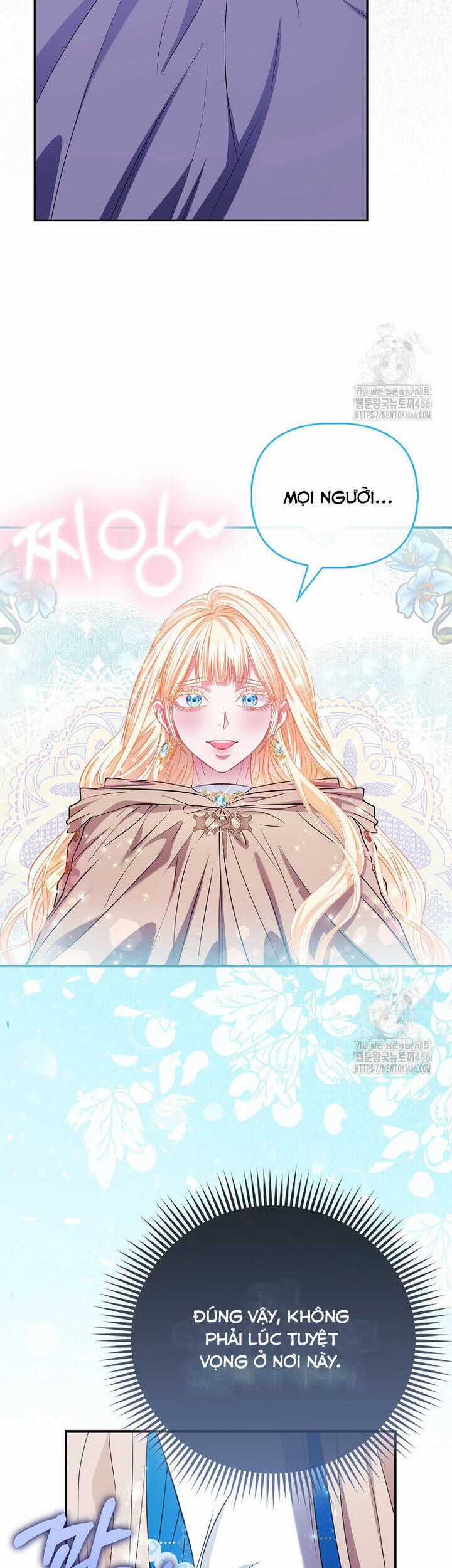 Nàng Công Chúa Của Mọi Người Chương 76 trang 27