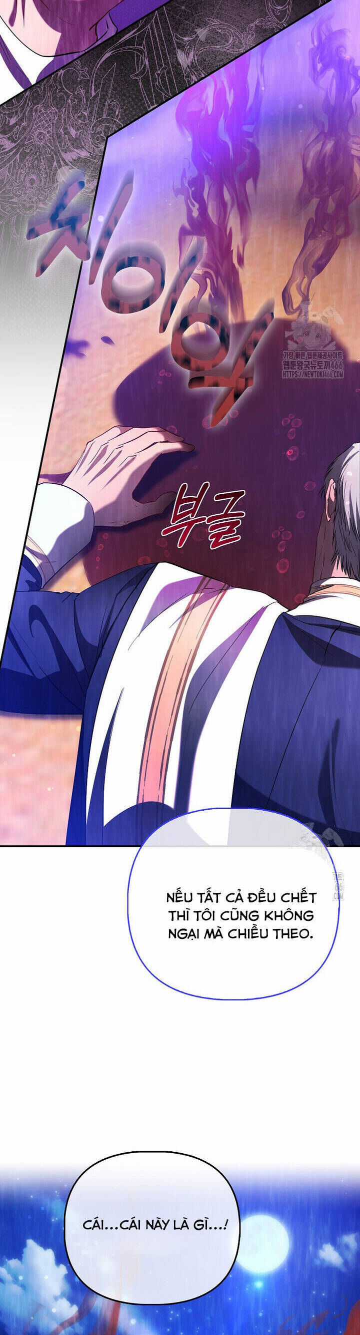 Nàng Công Chúa Của Mọi Người Chương 76 trang 31