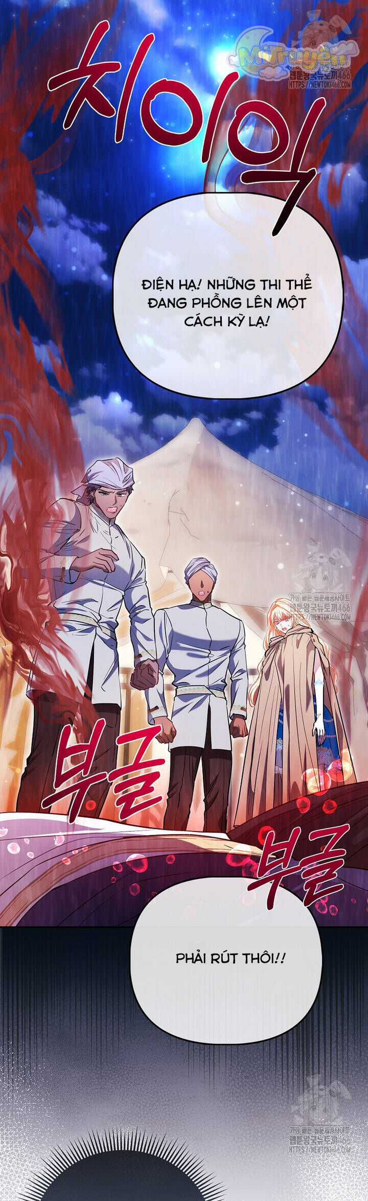 Nàng Công Chúa Của Mọi Người Chương 76 trang 32