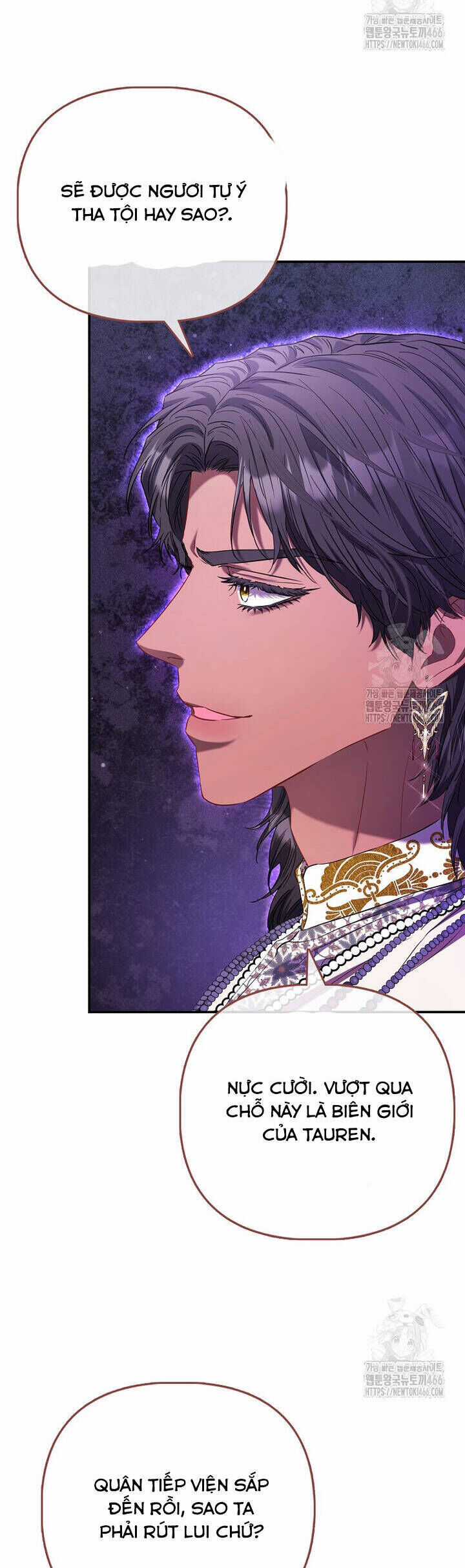 Nàng Công Chúa Của Mọi Người Chương 76 trang 4