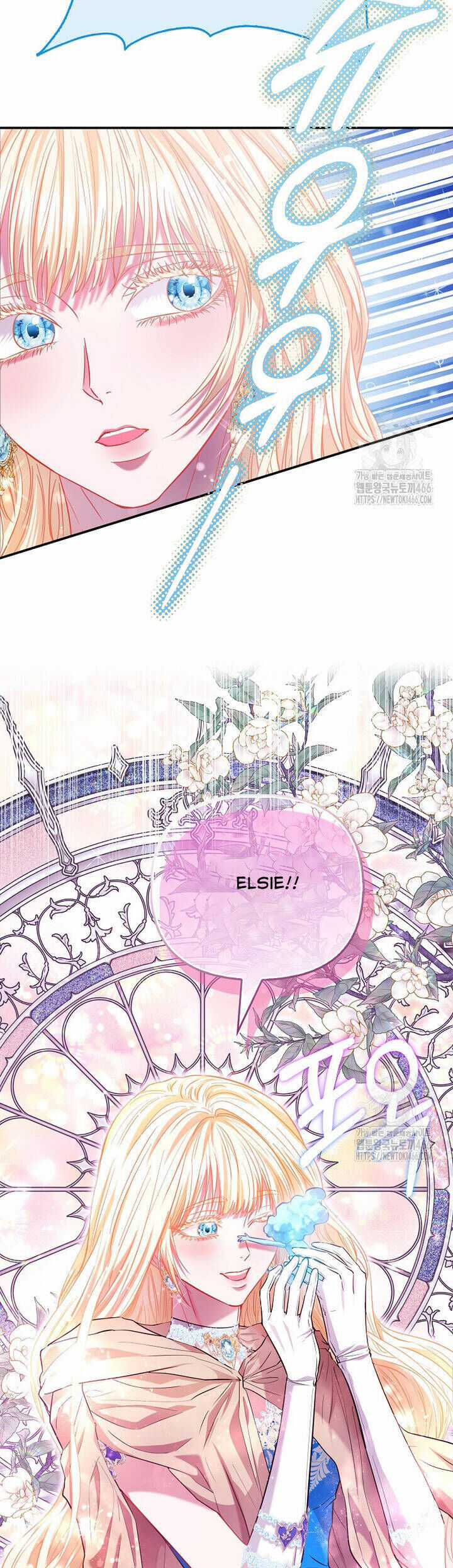 Nàng Công Chúa Của Mọi Người Chương 76 trang 40