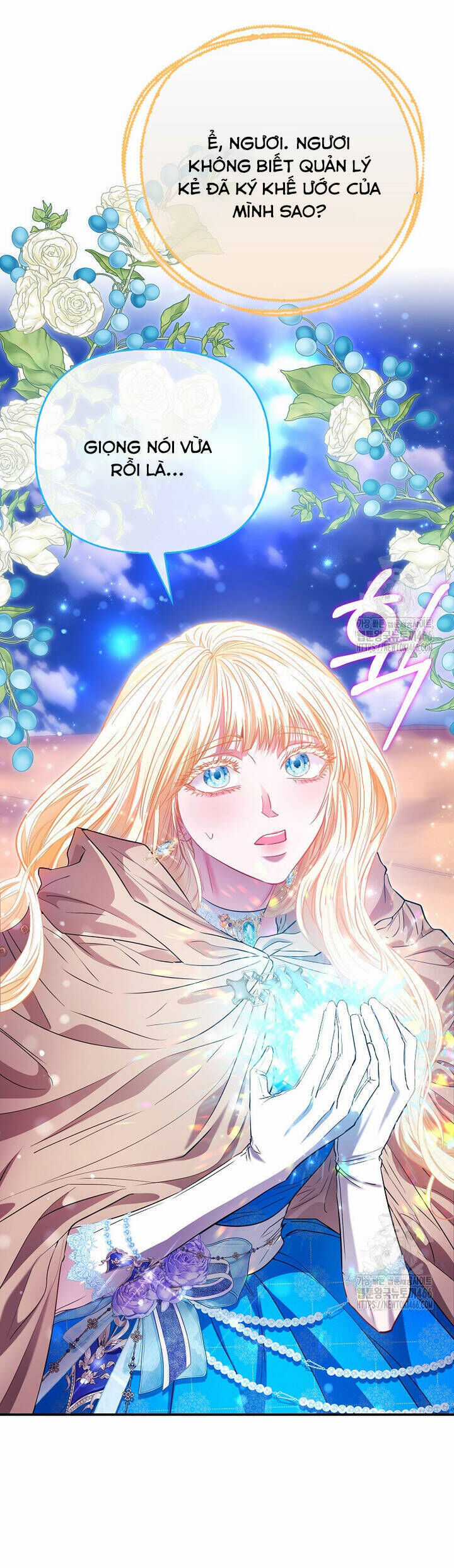 Nàng Công Chúa Của Mọi Người Chương 76 trang 42