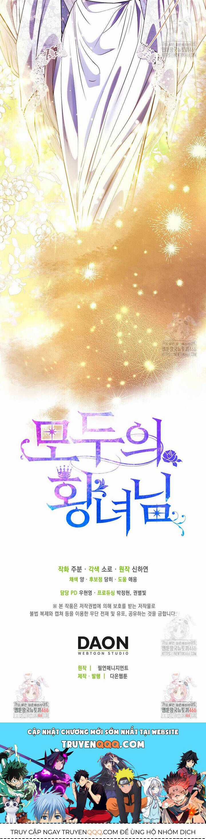 Nàng Công Chúa Của Mọi Người Chương 76 trang 44