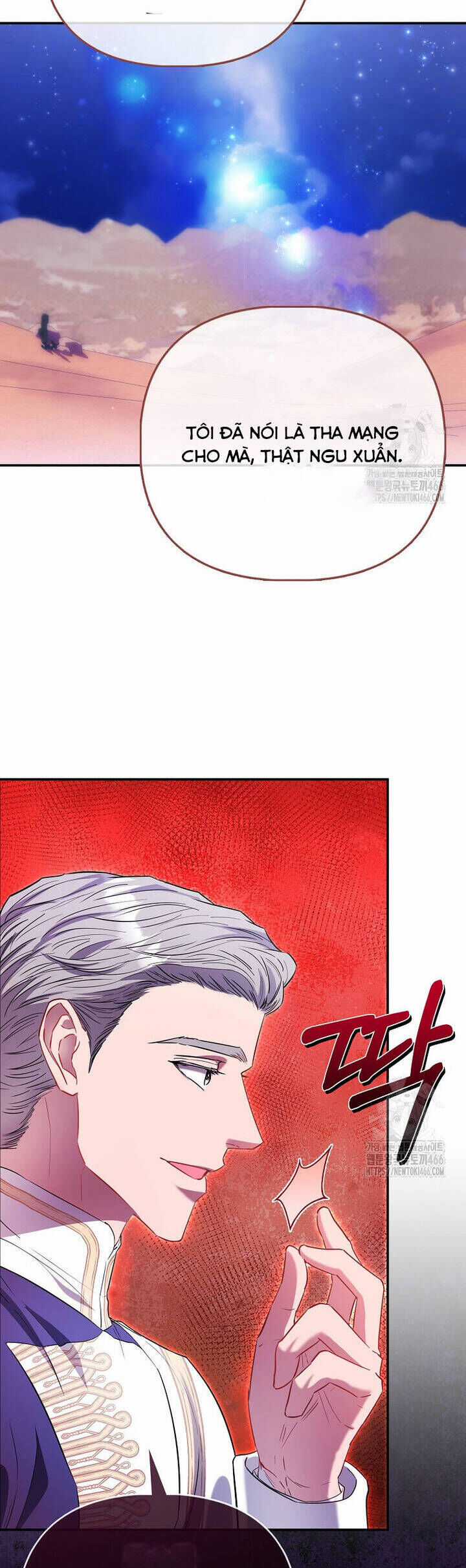 Nàng Công Chúa Của Mọi Người Chương 76 trang 5