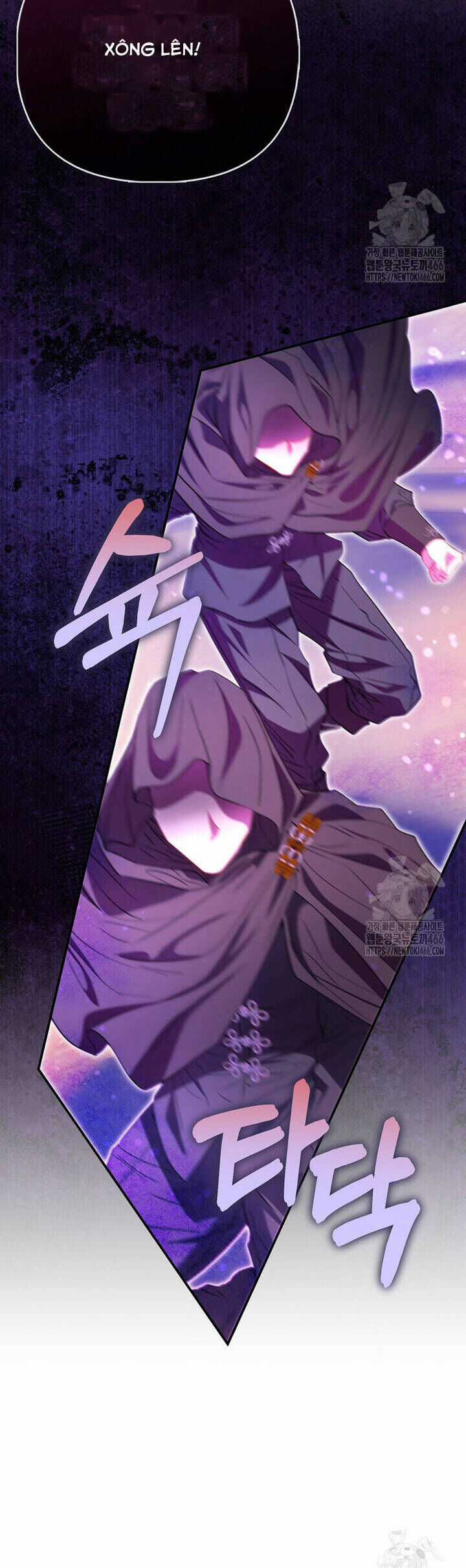 Nàng Công Chúa Của Mọi Người Chương 76 trang 6