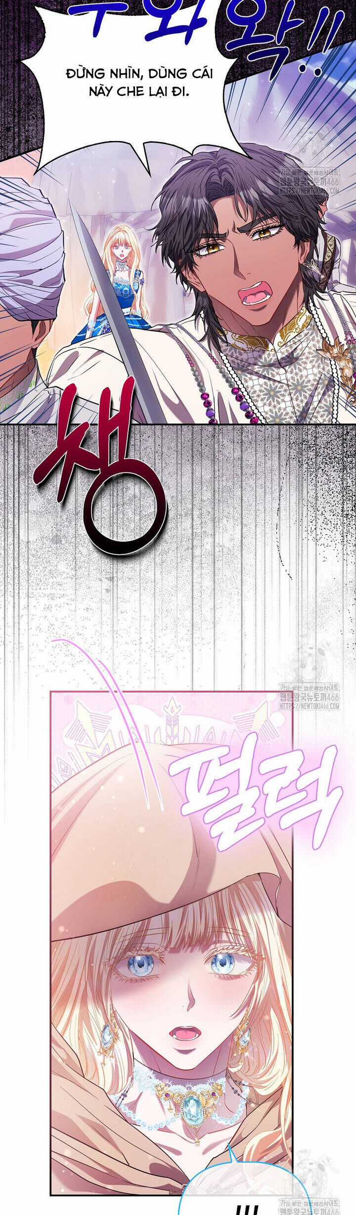 Nàng Công Chúa Của Mọi Người Chương 76 trang 9