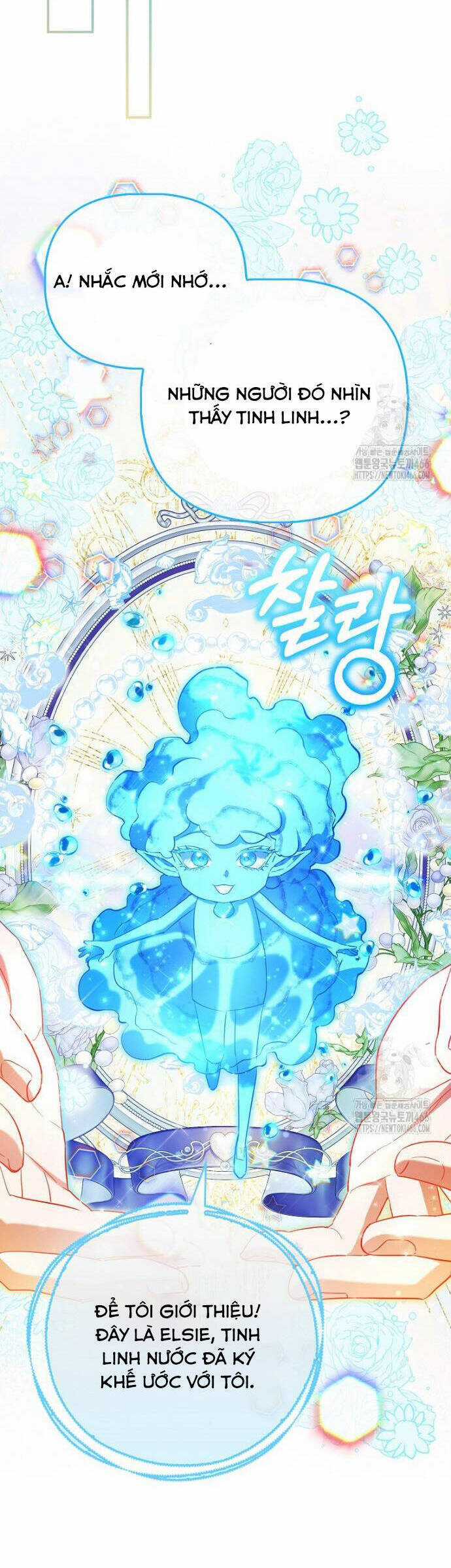 Nàng Công Chúa Của Mọi Người Chương 77 trang 17