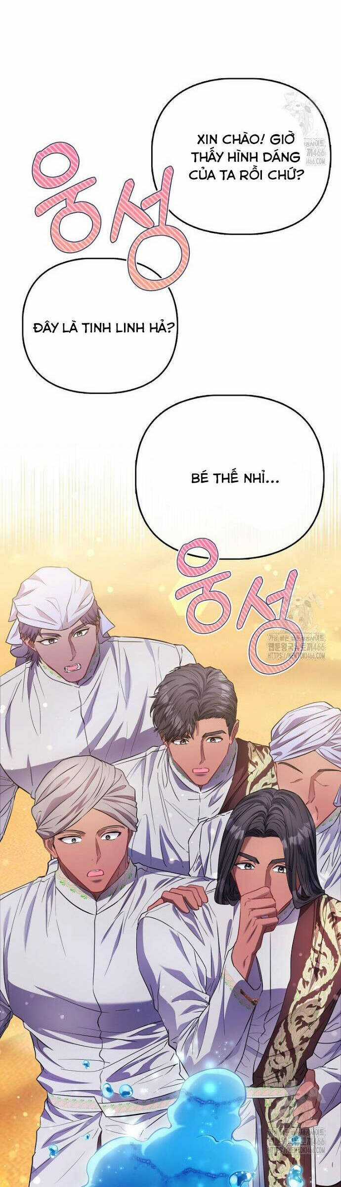 Nàng Công Chúa Của Mọi Người Chương 77 trang 18