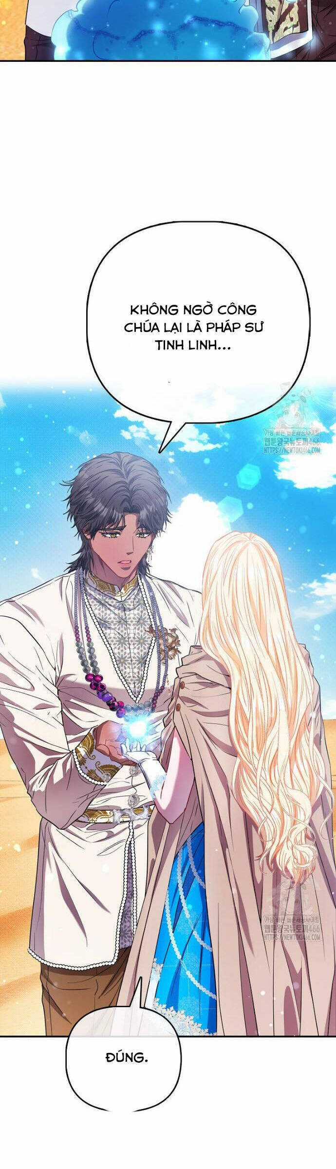 Nàng Công Chúa Của Mọi Người Chương 77 trang 19