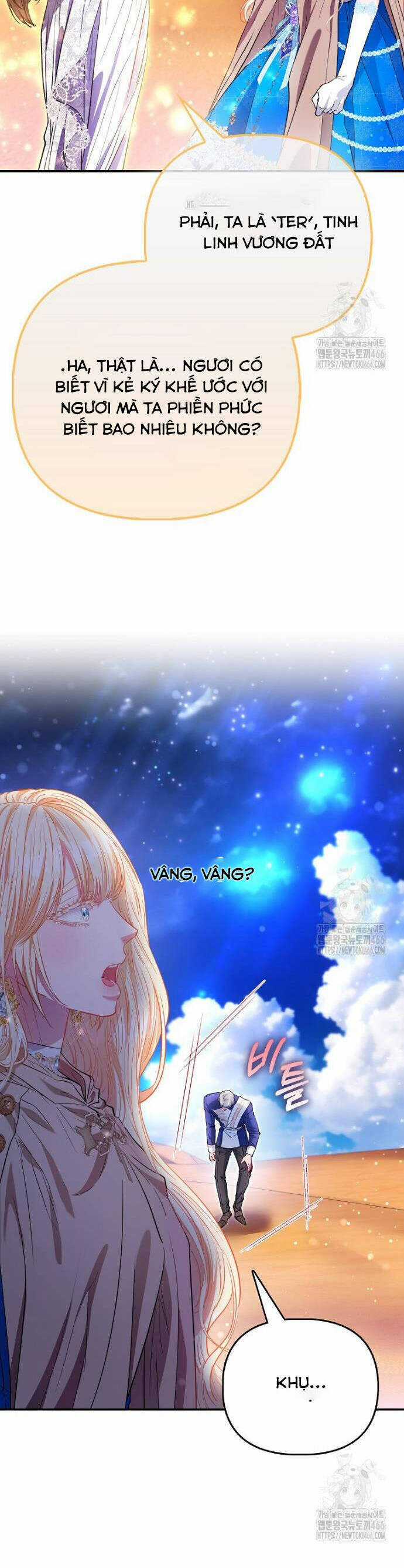 Nàng Công Chúa Của Mọi Người Chương 77 trang 2