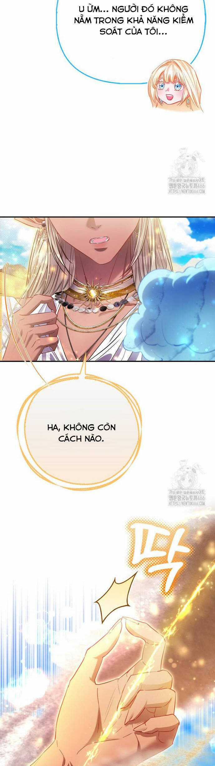 Nàng Công Chúa Của Mọi Người Chương 77 trang 22