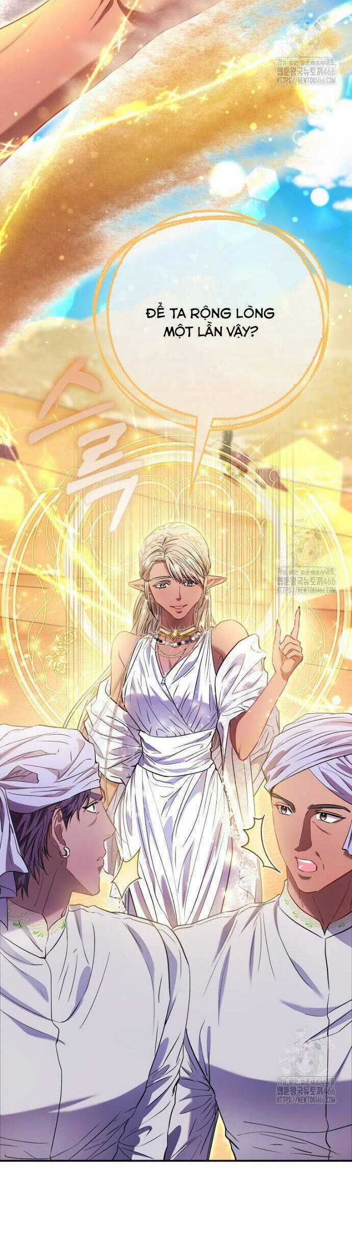 Nàng Công Chúa Của Mọi Người Chương 77 trang 23