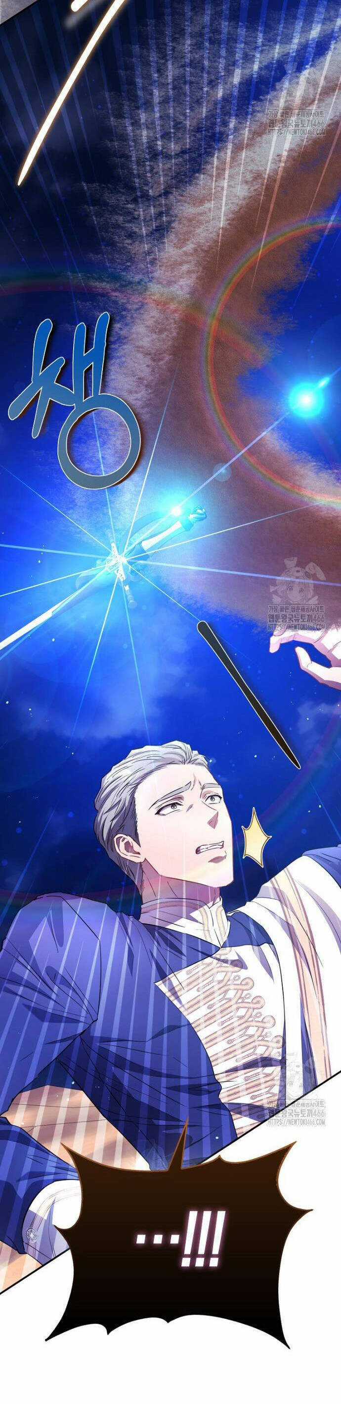 Nàng Công Chúa Của Mọi Người Chương 77 trang 5