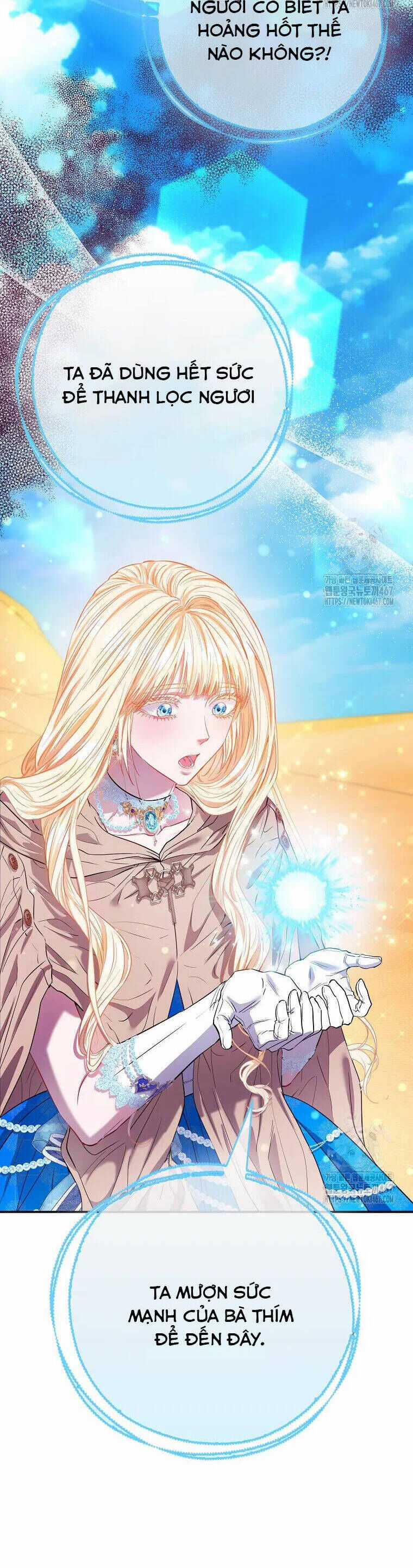 Nàng Công Chúa Của Mọi Người Chương 78 trang 19