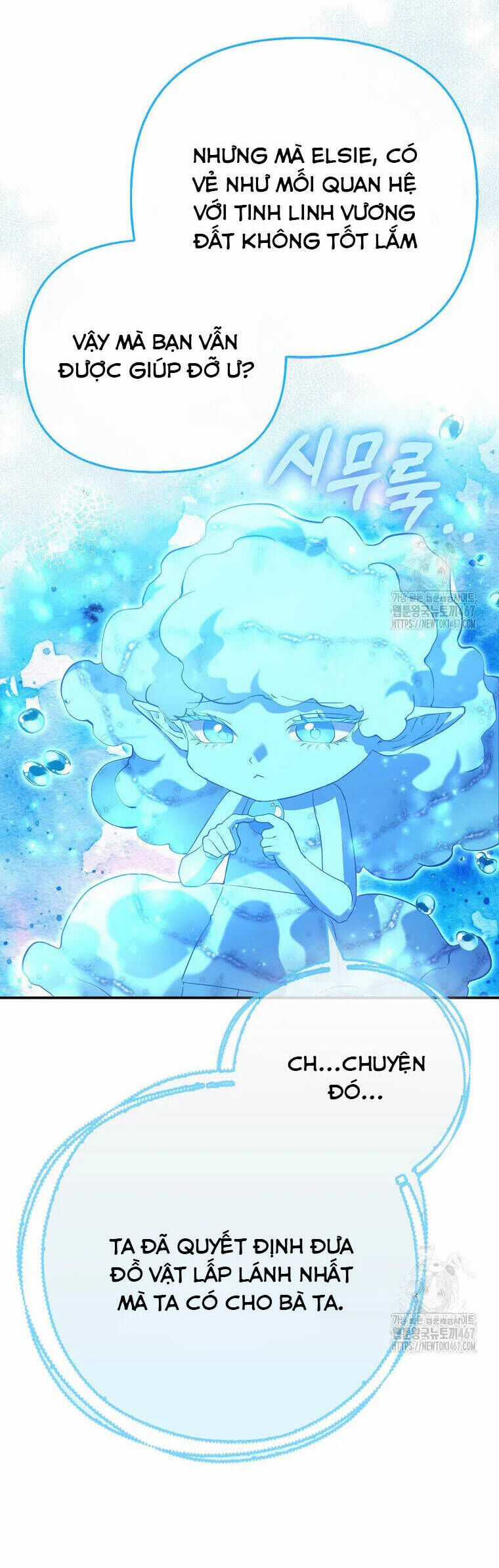 Nàng Công Chúa Của Mọi Người Chương 78 trang 23