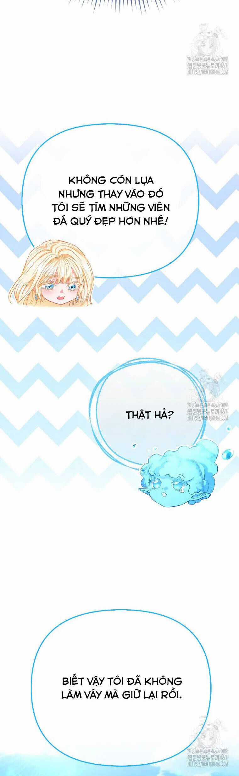 Nàng Công Chúa Của Mọi Người Chương 78 trang 26