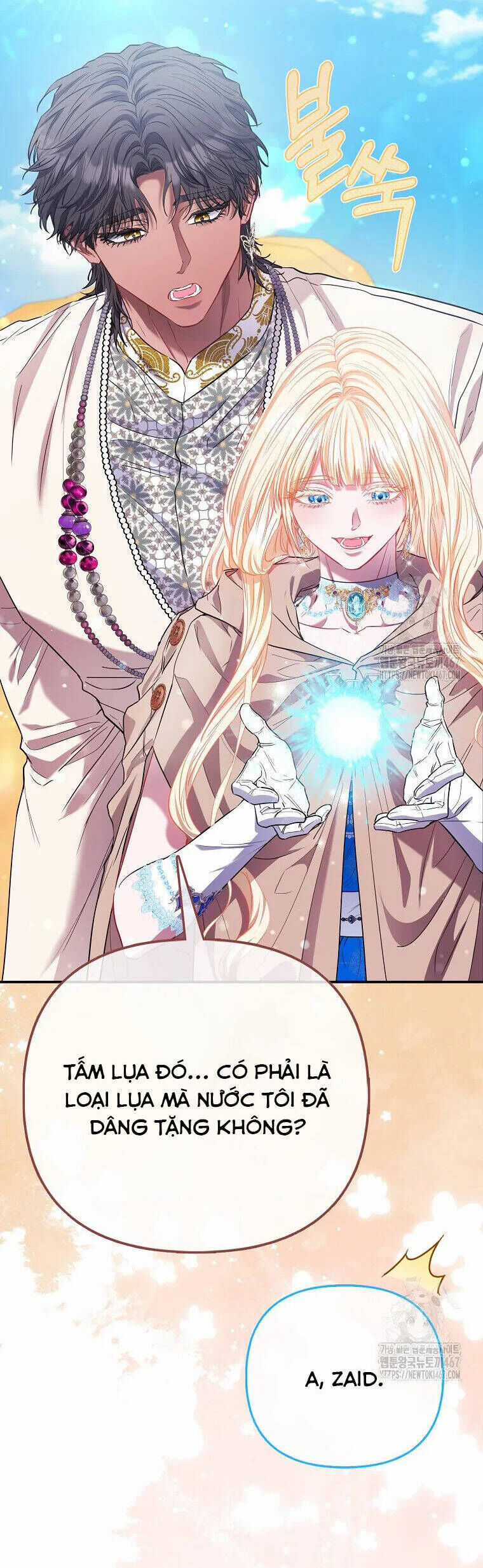 Nàng Công Chúa Của Mọi Người Chương 78 trang 27