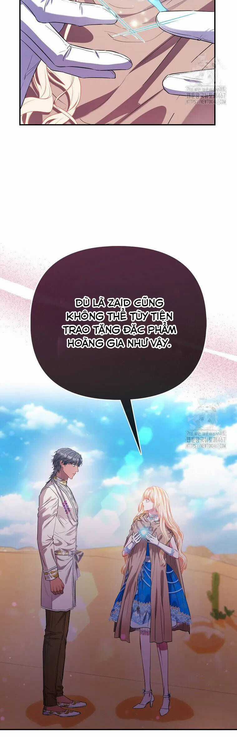 Nàng Công Chúa Của Mọi Người Chương 78 trang 31