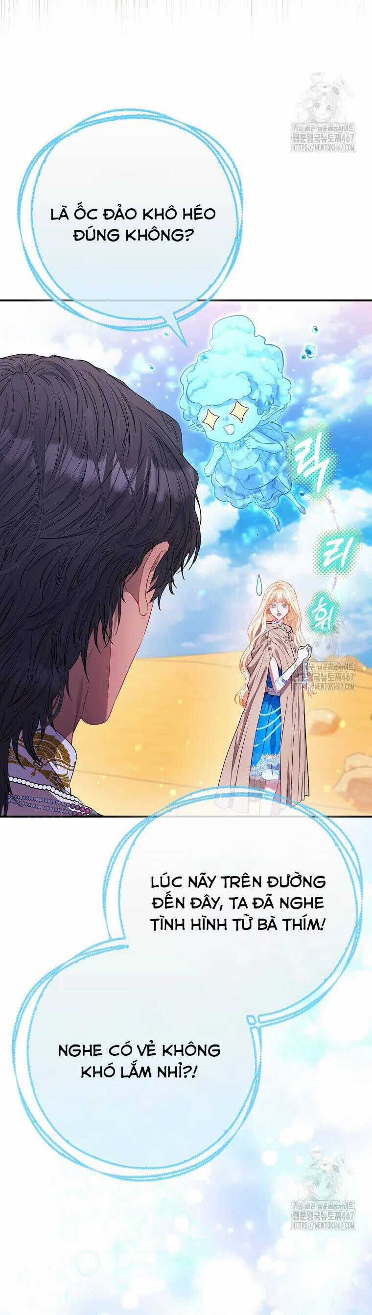 Nàng Công Chúa Của Mọi Người Chương 78 trang 34