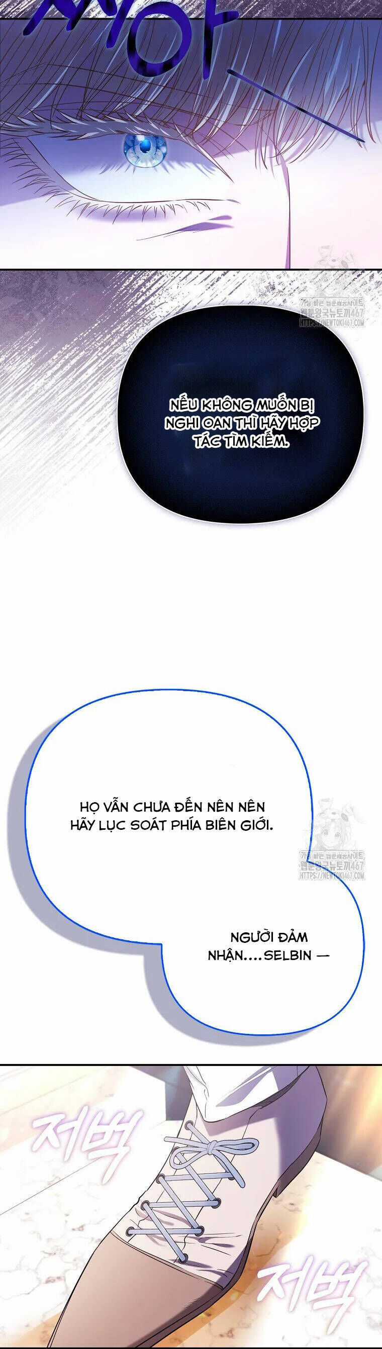 Nàng Công Chúa Của Mọi Người Chương 78 trang 9