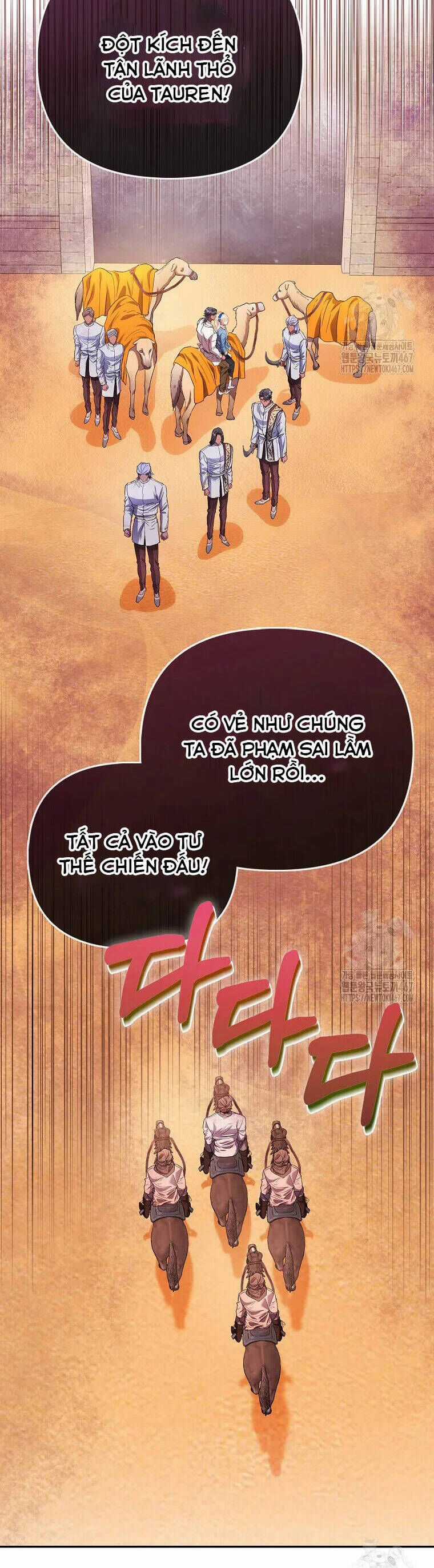 Nàng Công Chúa Của Mọi Người Chương 79 trang 12