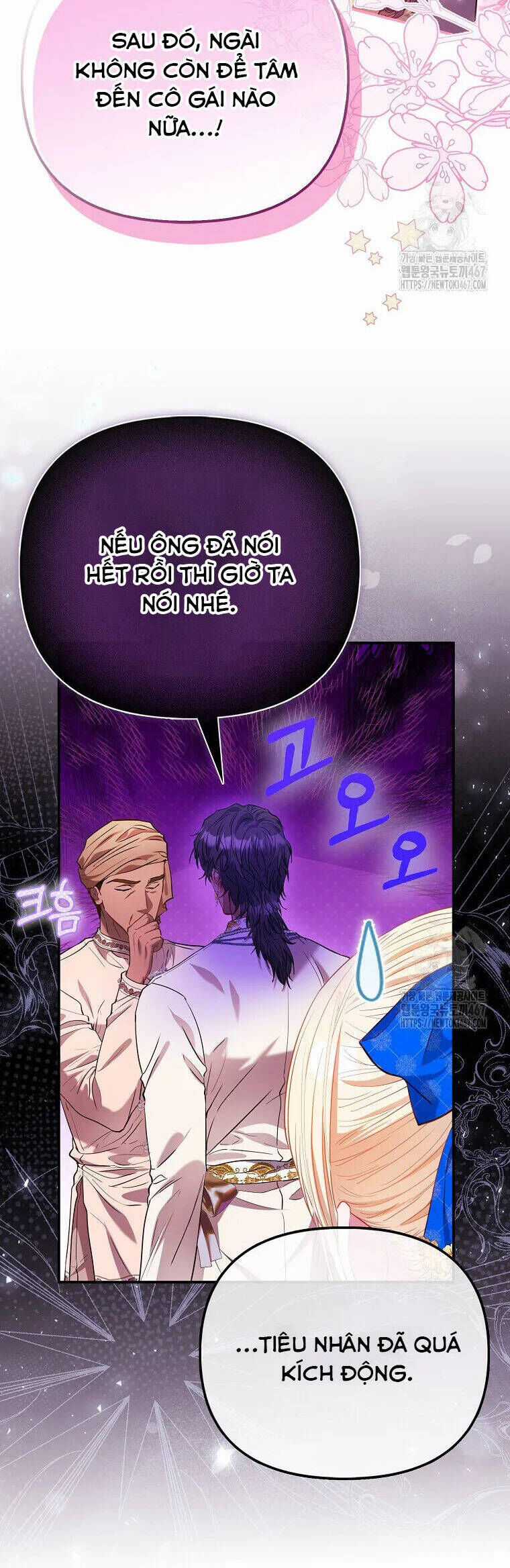 Nàng Công Chúa Của Mọi Người Chương 79 trang 23