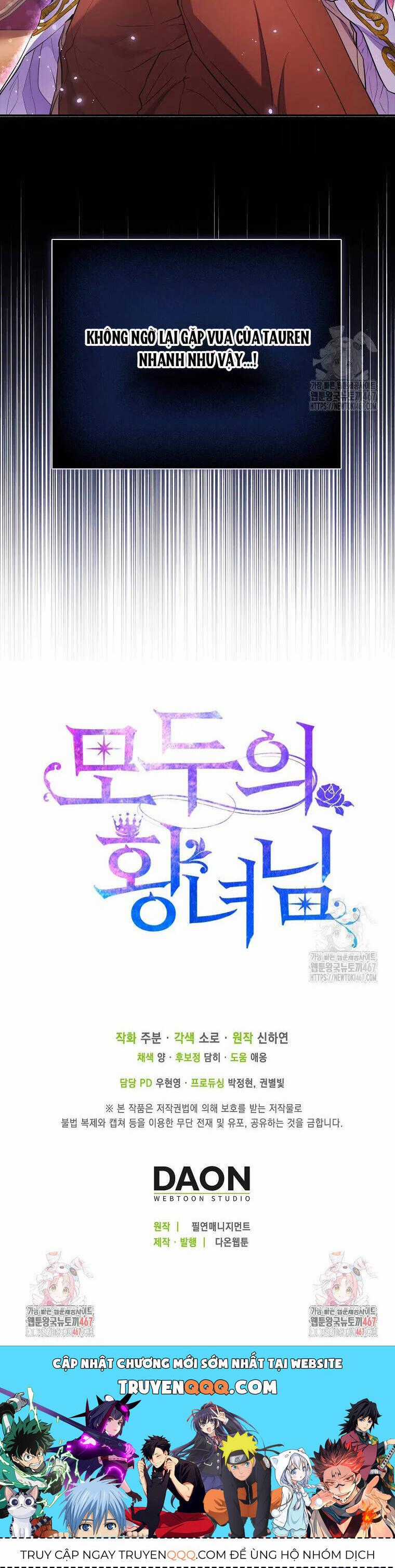 Nàng Công Chúa Của Mọi Người Chương 79 trang 45