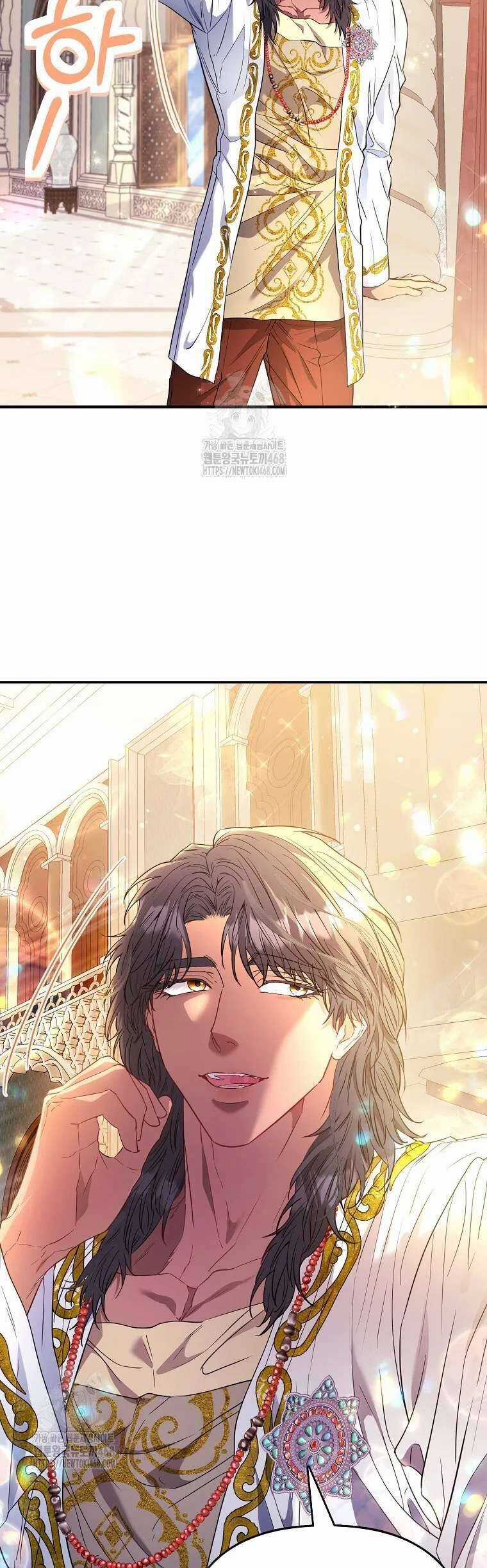 Nàng Công Chúa Của Mọi Người Chương 81 trang 12