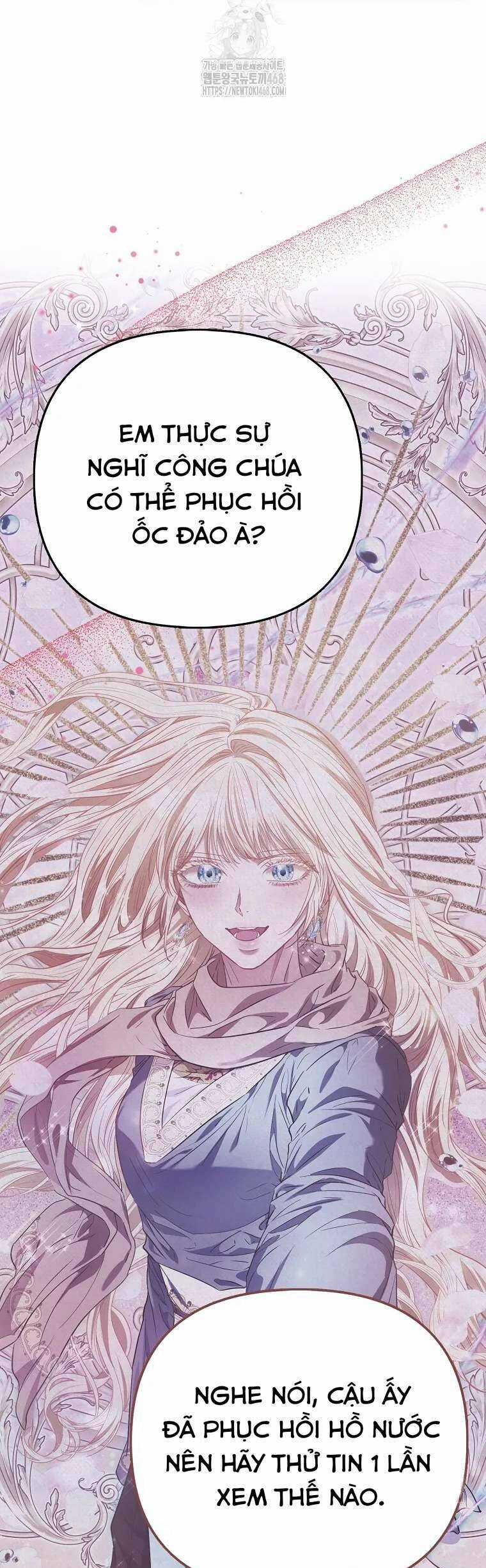 Nàng Công Chúa Của Mọi Người Chương 81 trang 3