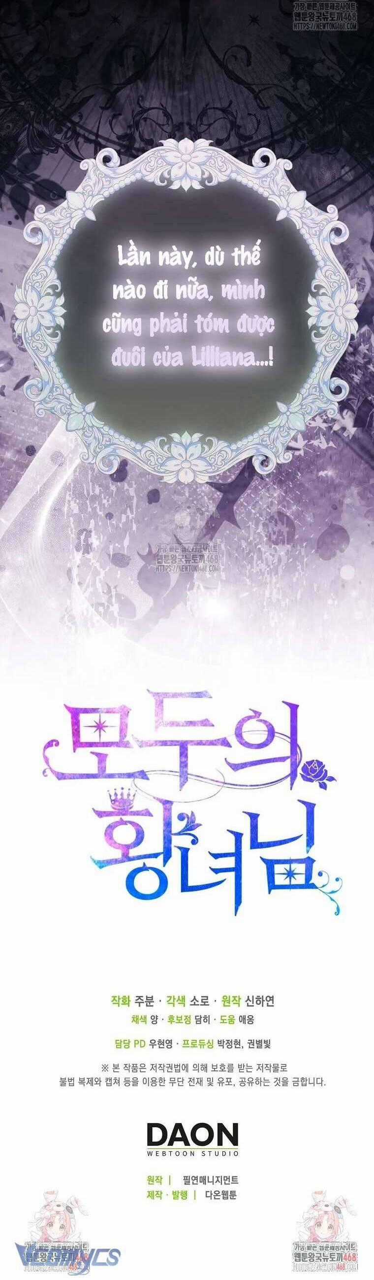 Nàng Công Chúa Của Mọi Người Chương 81 trang 47