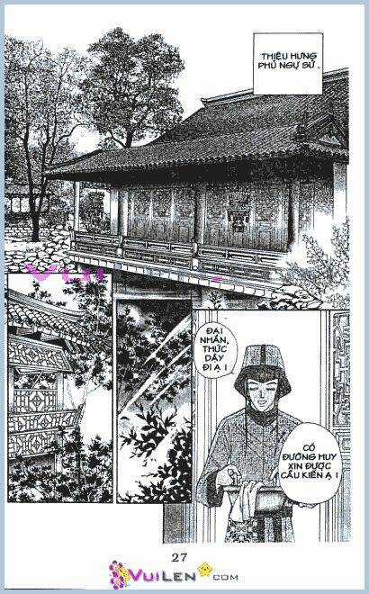 Nàng Công Chúa Lạc Loài Chapter 1 trang 26