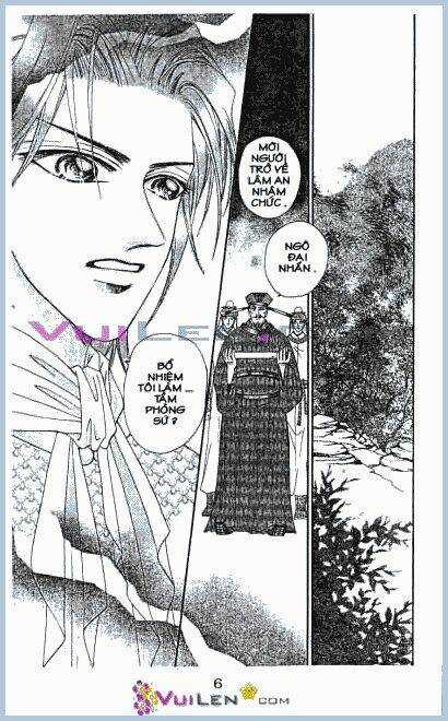 Nàng Công Chúa Lạc Loài Chapter 1 trang 5