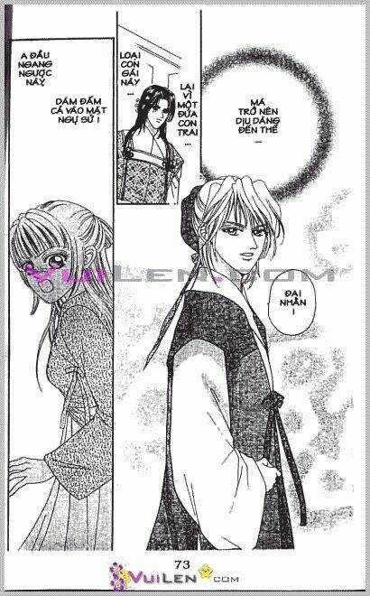 Nàng Công Chúa Lạc Loài Chapter 1 trang 72