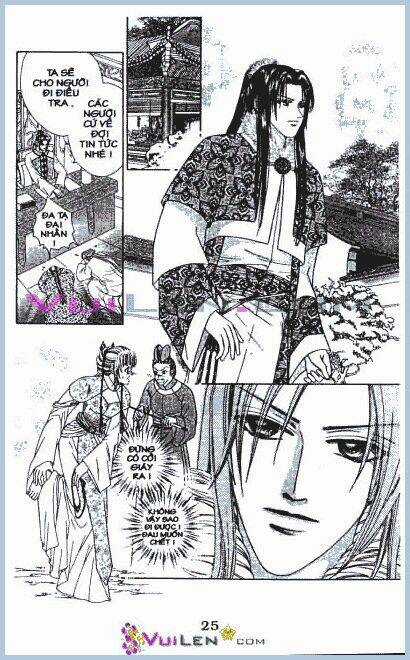 Nàng Công Chúa Lạc Loài Chapter 2 trang 23