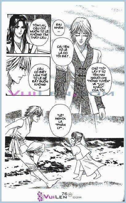 Nàng Công Chúa Lạc Loài Chapter 2 trang 77