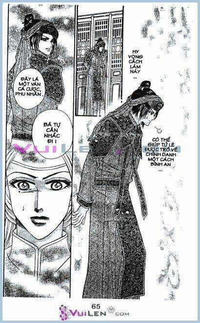 Nàng Công Chúa Lạc Loài Chapter 3 trang 64