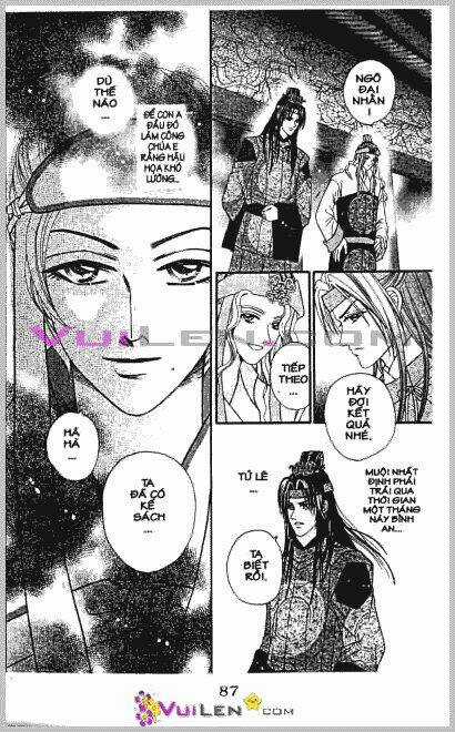 Nàng Công Chúa Lạc Loài Chapter 3 trang 86