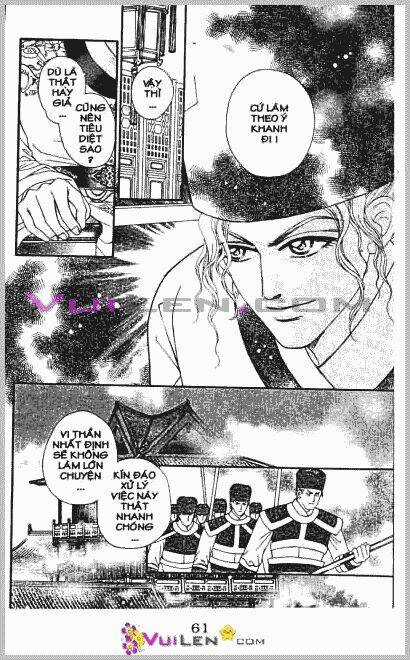 Nàng Công Chúa Lạc Loài Chapter 4 trang 60