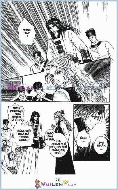 Nàng Công Chúa Lạc Loài Chapter 4 trang 69