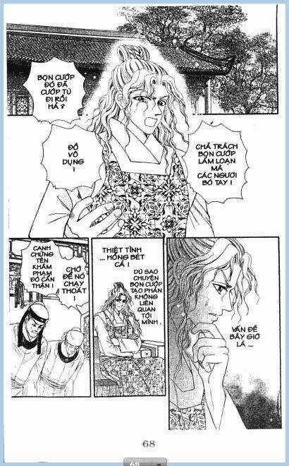 Nàng Công Chúa Lạc Loài Chapter 5 trang 66