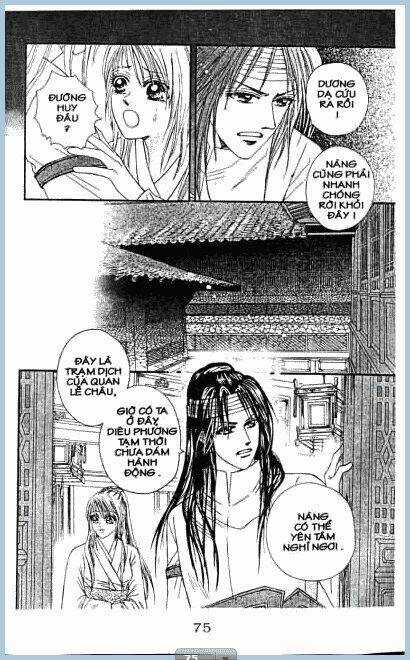 Nàng Công Chúa Lạc Loài Chapter 5 trang 73