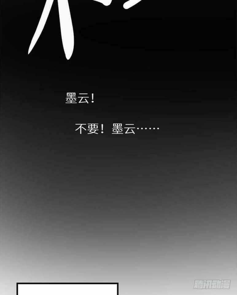 Nàng Công Chúa Nhã Đan Chapter 2 trang 29