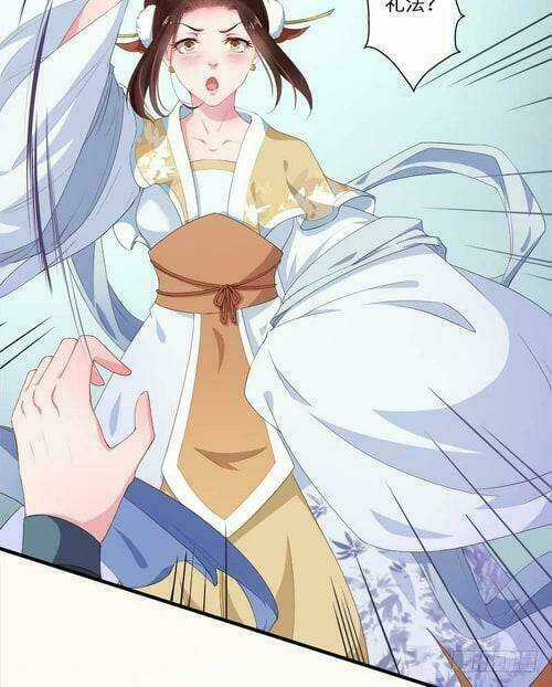 Nàng Công Chúa Nhã Đan Chapter 2 trang 39