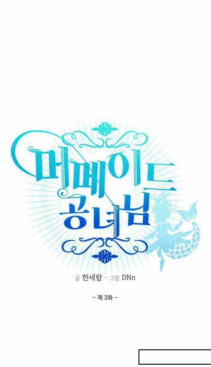 Nàng Công Chúa Tiên Cá Chapter 3 trang 22