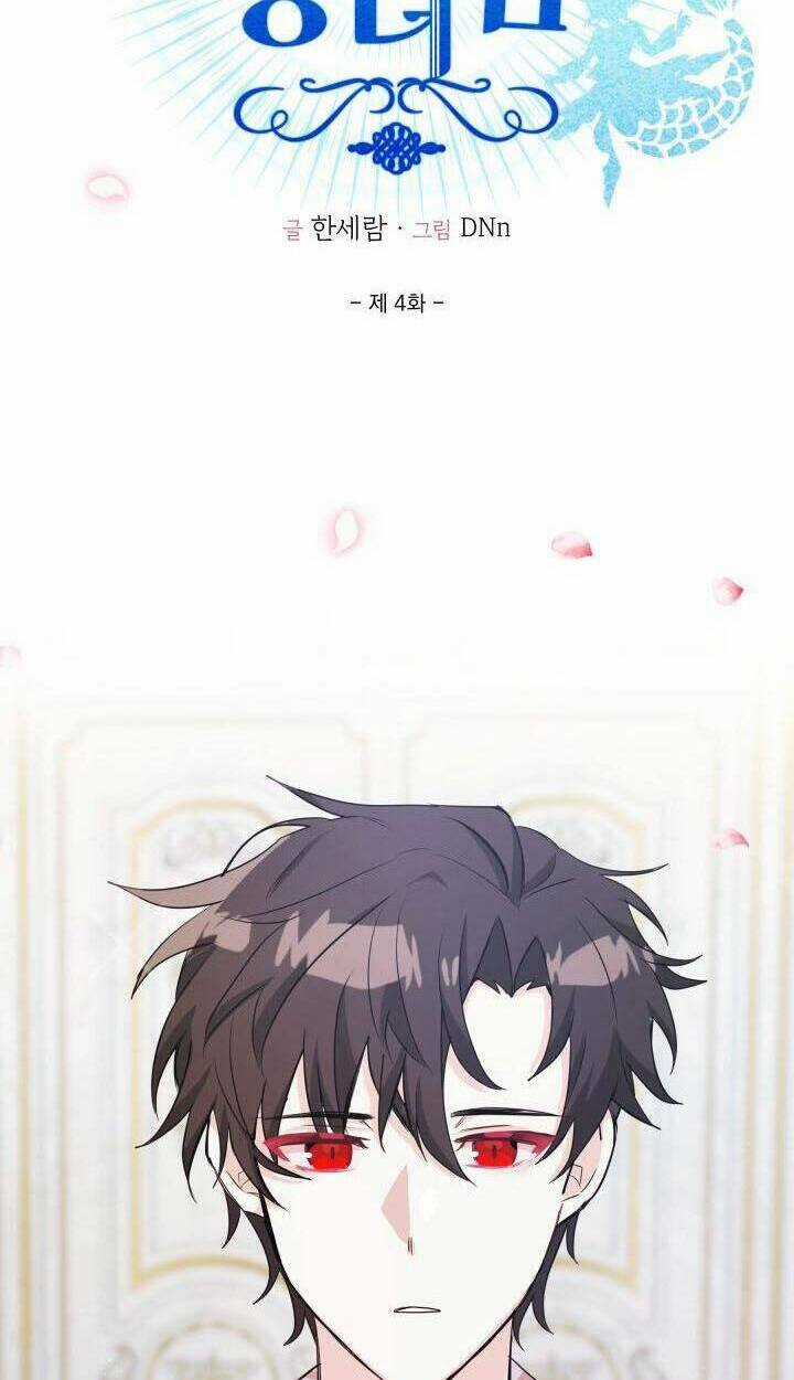 Nàng Công Chúa Tiên Cá Chapter 4 trang 18