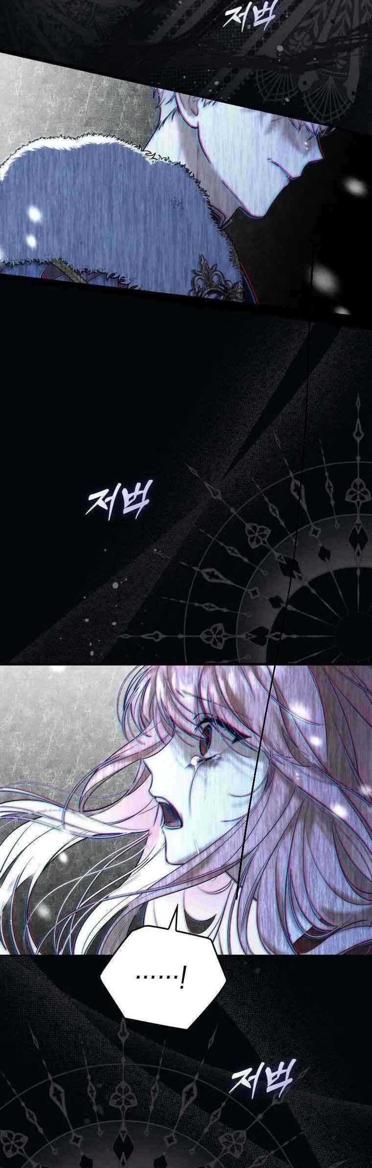 Nàng Công Chúa Tiên Tri Chapter 1 trang 10