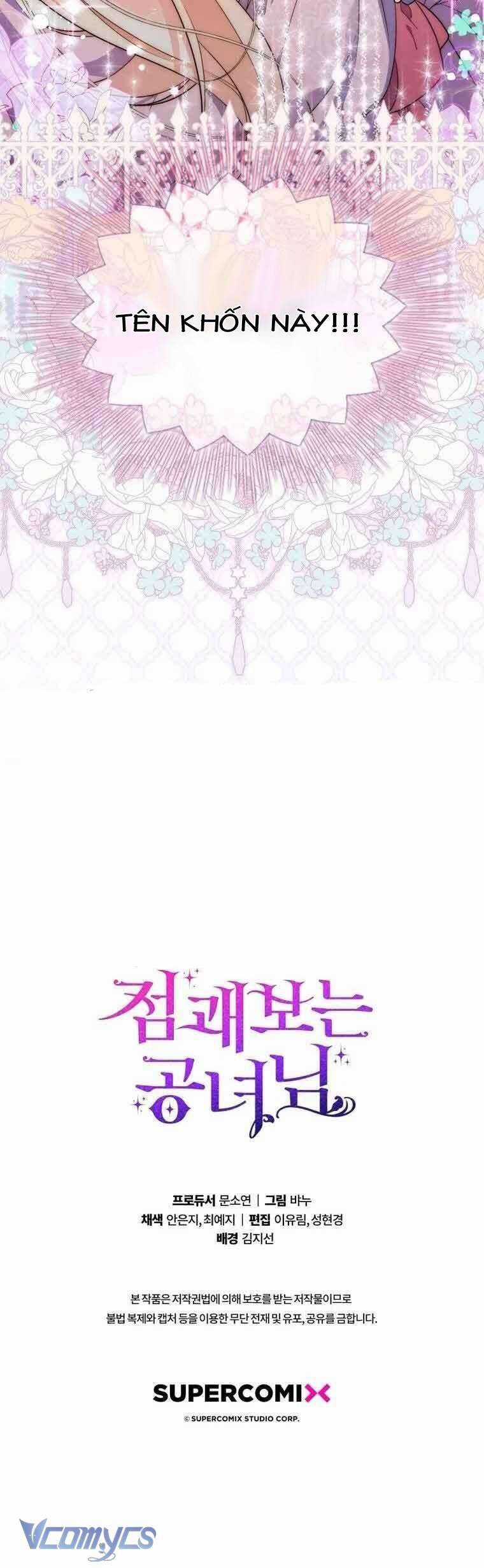 Nàng Công Chúa Tiên Tri Chapter 1 trang 76