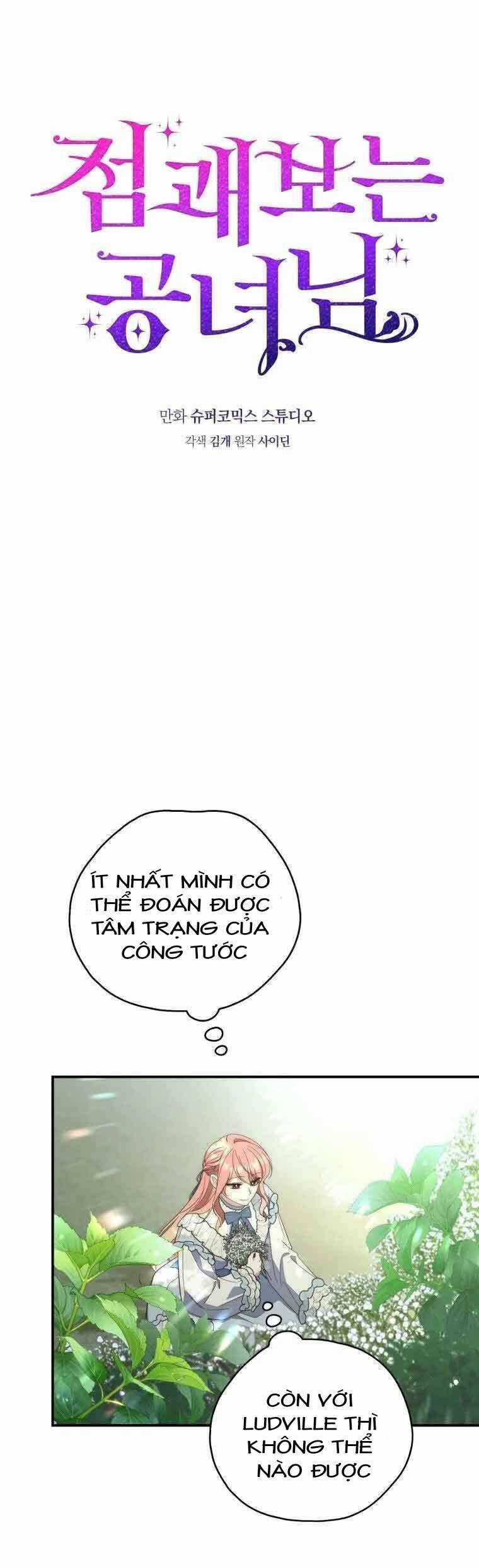 Nàng Công Chúa Tiên Tri Chapter 10 trang 7