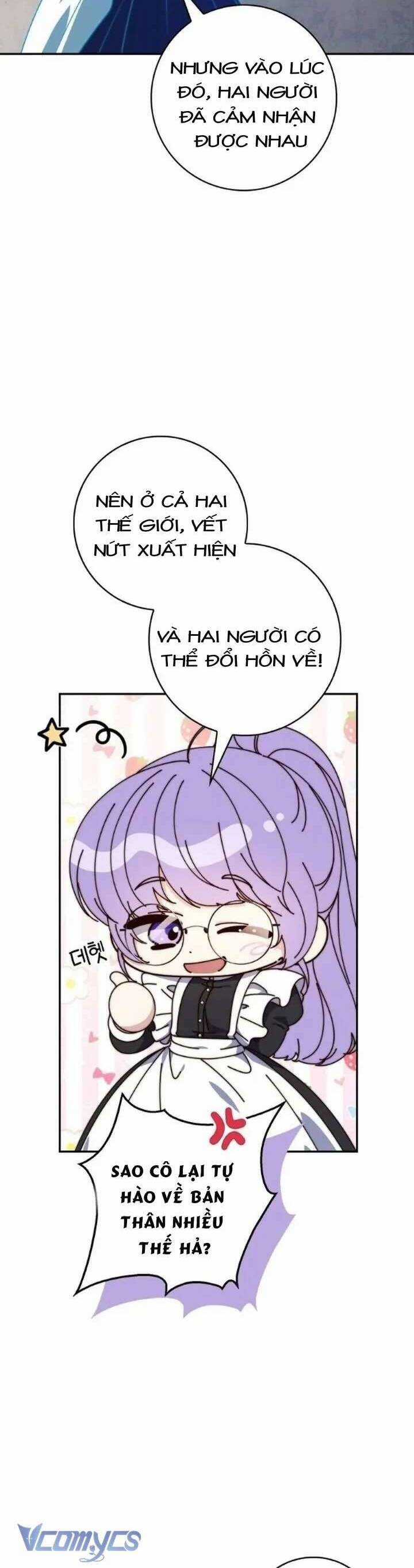 Nàng Công Chúa Tiên Tri Chapter 21 trang 26